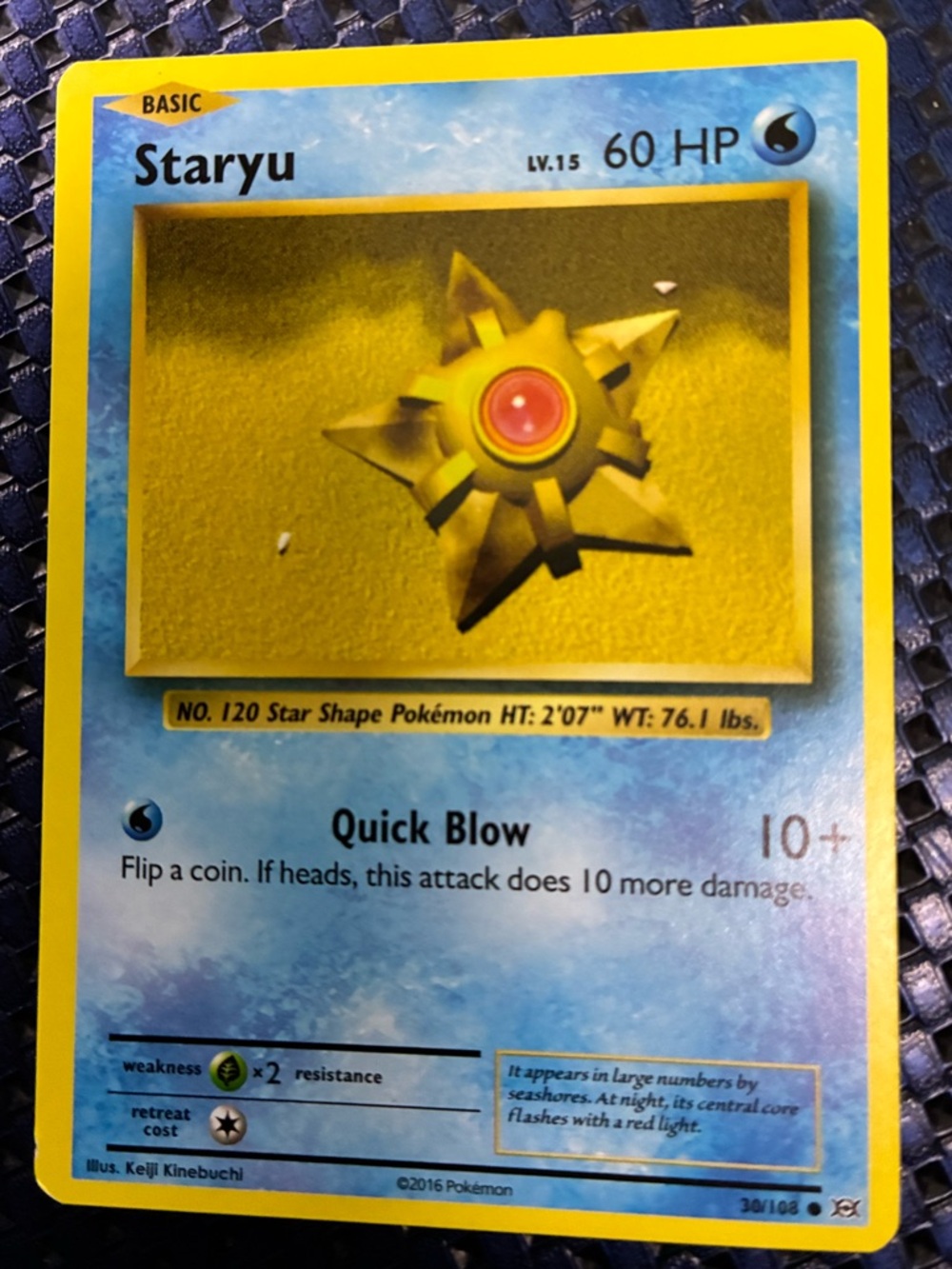 Staryu Pokemon Trading Card